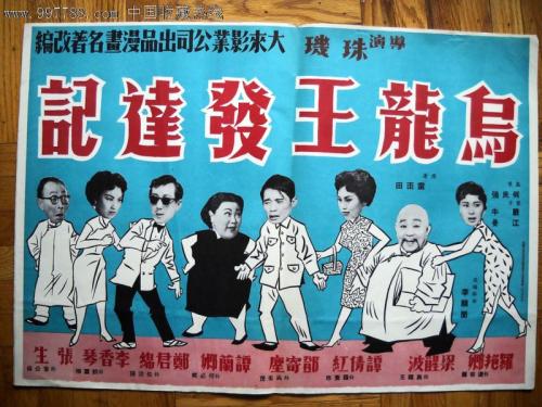 结婚公证书买个多少钱