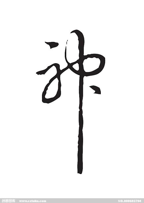 哪里能办理内布拉斯加卫理公会大学文凭毕业证